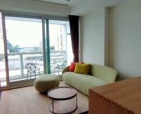 1 bedroom Icon View for Sell at the River 