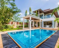  For Rent : Rawai, Luxury Private Pool villa