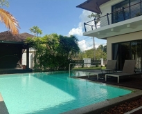 For Rent : Kathu Private Pool Villa,