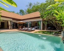For Rent : Rawai Private pool villa,