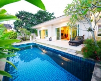For Rent : Chalong luxury pool villa