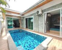 For Rent : Rawai Private Pool Villa