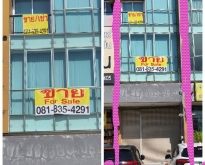 ขายหรือให้เช่าอาคารพาณิชย์ ทรีโอร่มเกล้า มีนบุรี