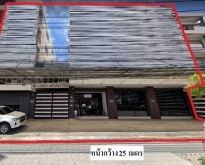 ขายอาคารพาณิชย์ 5 คูหา (บางขุนเทียน-พระราม 2)