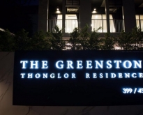 ให้เช่า The Greenston Thonglor Residence ห้องสวย