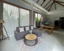 PR053 For Rent : Rawai, Luxury New Pool Villa,