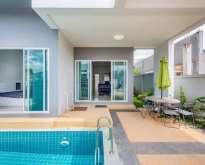For Rent : Bangtao Private Pool Villa