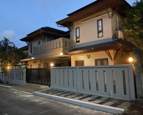 For Rent : Chalong Private Pool Villa,