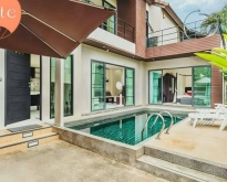 For Rent : Rawai Private pool villa