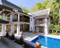 For Rent : Patong Luxury Private Pool Villa