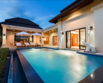 PR055 For Rent : Nai Harn, Luxury New Pool Villa