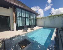 PR004 For Rent : : Bangtao Luxury Pool Villa  