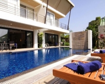 Phuket Town, Luxury Private Pool Villa