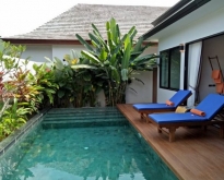 For Rent : Nai Yang, luxury Private Pool Villa