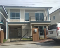 For Sales Kathu Twin house The Plant 3 bedrooms