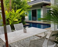 Bangtao Pasak Private Pool Villa 2 bedrooms 