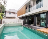 Pool villa for sale at Kad Farang development  