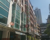 อาคารพาณิชย์ ซ.เพชรบุรี 15  ถนนพญาไท  ราชเทวี กทม