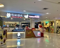 เซ้งกิจการ Shiba Hokkaido Milk Tea และ Toro Fries
