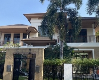 House for Rent Narasiri Pattanakarn - Srinakarin