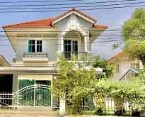 ให้เช่า ขาย บ้านเดี่ยว เดอะ วิลล่า รัตนาธิเบศร์ ท่าอิฐ นนทบุรี