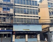 ขายอาคาร 6ชั้น หลังมุม 550ตรม. ถนนเจริญกรุง ใกล้ MRT หัวลำโพง