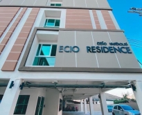 ขายกิจการหอพัก Ecio residence เชียงใหม่ มี 21 ห้อง