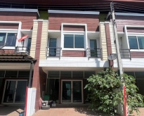 ขายอาคารพาณิชย์  หมู่บ้านทองเพลส  ราชบุรี