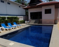 For Rent : Rawai, Private Pool Villa, 2 Bedroom 3 Bathroom