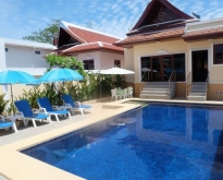 For Rent : Rawai, Private Pool Villa, 3 Bedroom 4 Bathroom