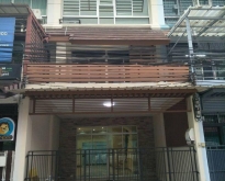 ขายทาว์นโฮม3ชั้น 20 ตร.ว. โครงการ RK Office Park มีนบุรี ถนนสุวิน