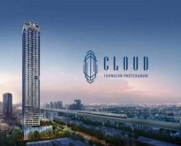 R3 The Cloud ทองหล่อ-เพชรบุรี Condo โครงการ Luxury ติดถนนเพชรบุรี