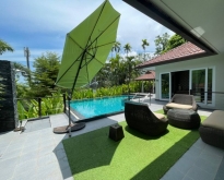 Thalang-Yamu Luxury Pool Villa 3 Bed 3 Bath