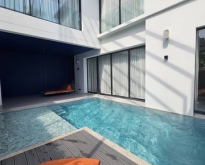 For Rent : Maikhao, Private Pool Villa, 3 Bedrooms 4 Bathrooms