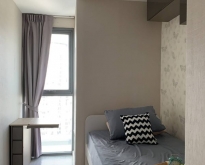 Condo For Rent 2 bedrooms Duplex Ideo Mobi Sukhumvit, Onnut BTS,