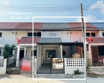 ขายทาวน์โฮม 2 ชั้น  เมืองใหม่ ชลบุรี (ใกล้โรงเรียนอนุบาลเมืองใหม่