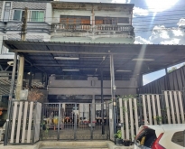 ขายอาคารพาณิชย์ หมู่บ้านขุมทองเพชรเกษม กรุงเทพมหานคร