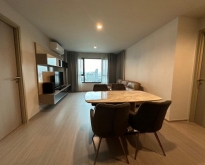 Condo 2 Bedroom  for rent at Ladprao closed to BTS, MRT