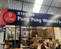 ขายเฟอร์นิเจอร์ไม้ จตุจักรพลาซ่า ร้าน Pung. Pung. Woodden Fur 
