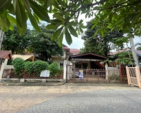 ขายบ้านเดี่ยวโครงการ จันทร์บัวสวย แสนแสบ มีนบุรี กรุงเทพมหานคร