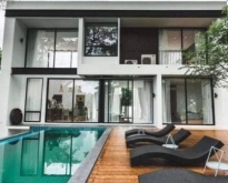 R7 บ้านพร้อมสระว่ายน้ำส่วนตัว  In the Mood luxury private pool vi