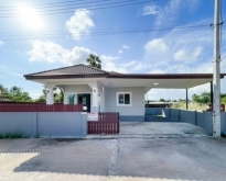 Single house for sale in Na Mueang area, Koh Samui.