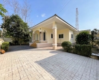 Single house for sale, 3 bedrooms, 2 bathrooms