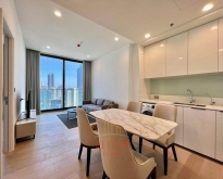 Condo for rent ANIL Sathorn 12, fully furnished, next to BTS St. 