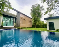 Pool Villa หรูในจังหวัดเชียงใหม่  สไตล์ Modern Luxury ฟังก์ชันจัด