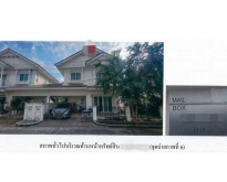 ขายบ้านแฝด โครงการเพอร์เฟค พาร์ค บางบัวทอง นนทบุรี
